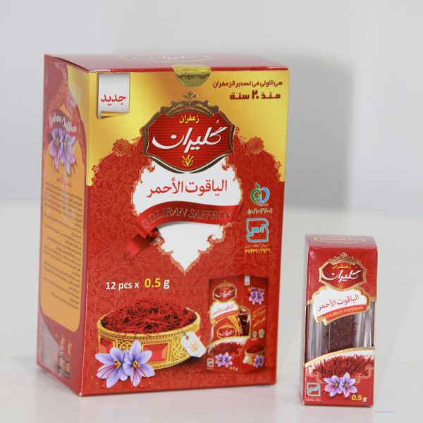 Saffran Goliran pushal/ super Negin  pack