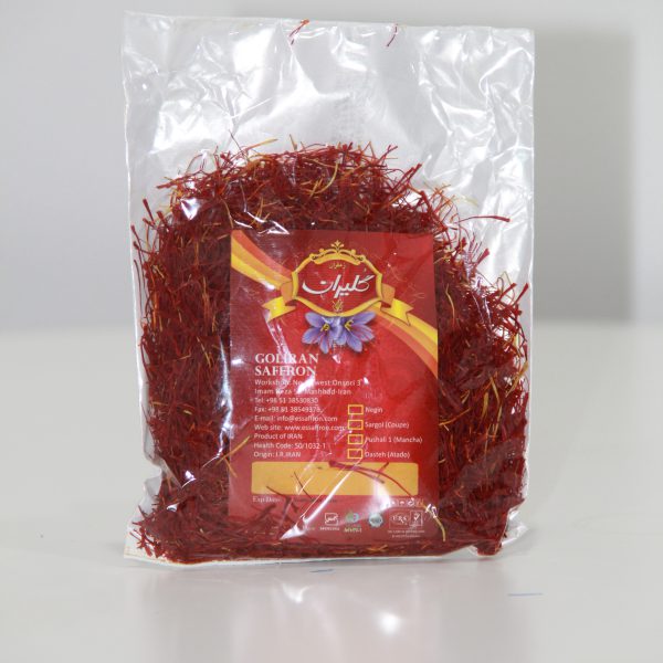 25 GR Pushal Saffron